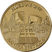 Múzeum SNP – Banská Bystrica