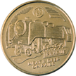 Výtopna Pub
